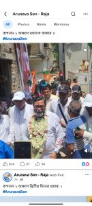 Screenshot_2026-04-12-17-21-38-522_com.facebook.katana